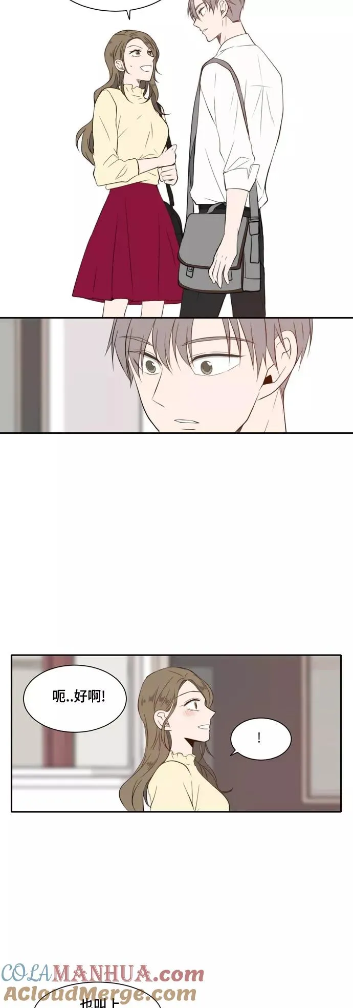 第24话 第27页