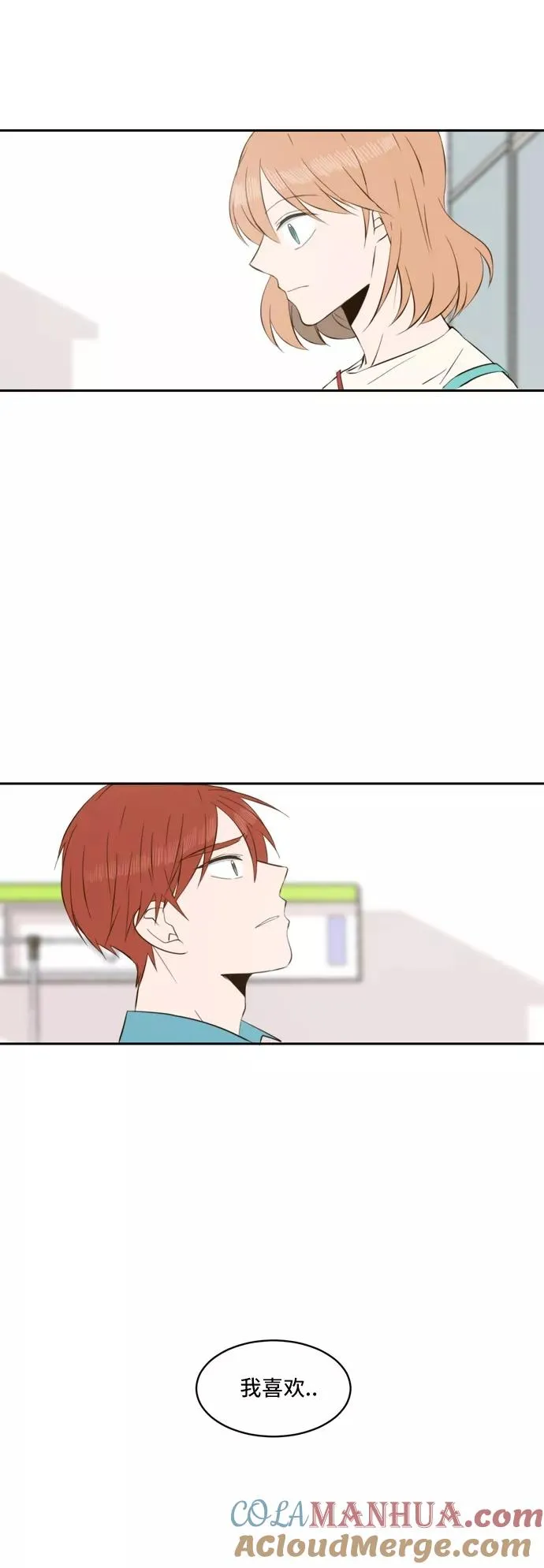第47话 第39页