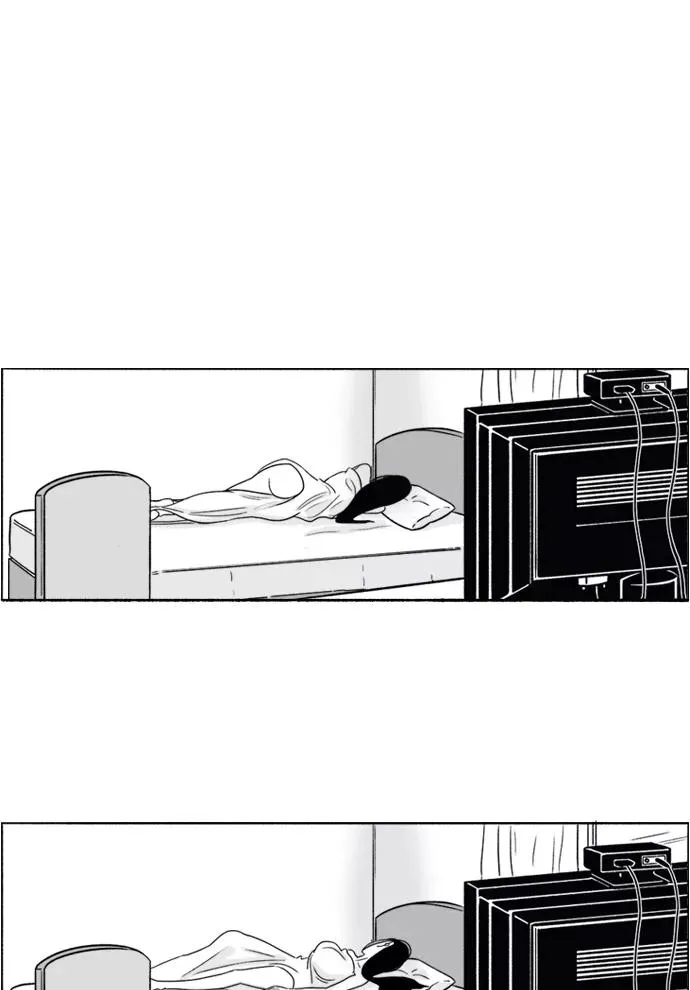 [第11话] 传闻 第2页