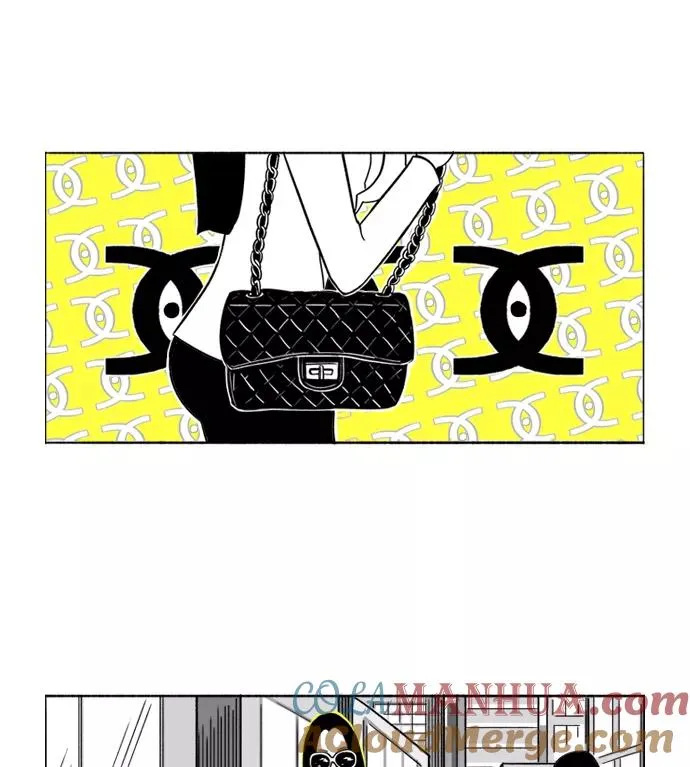 [第11话] 传闻 第22页