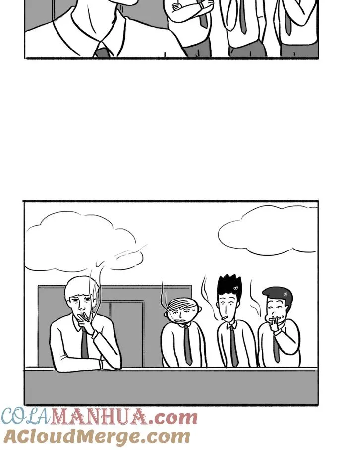 [第11话] 传闻 第55页