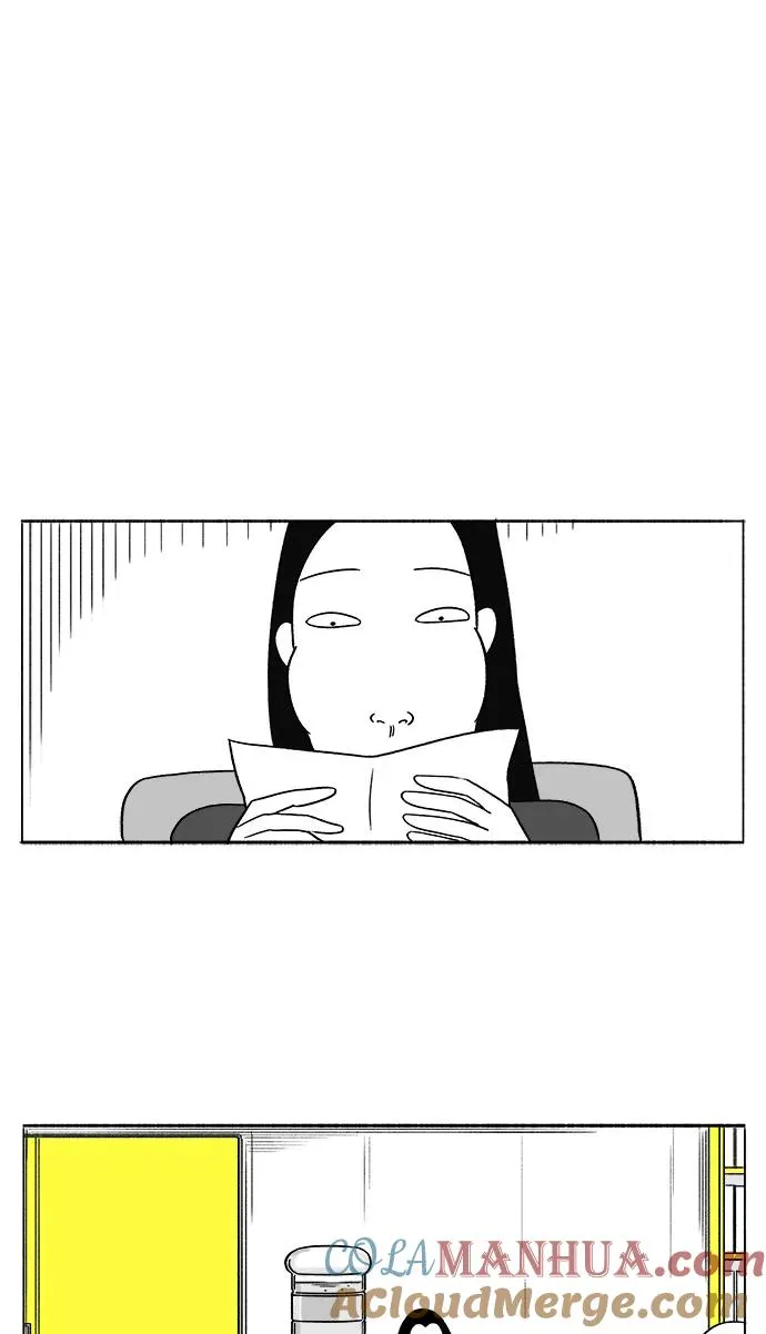 [第14话] 恐吓留言 第4页