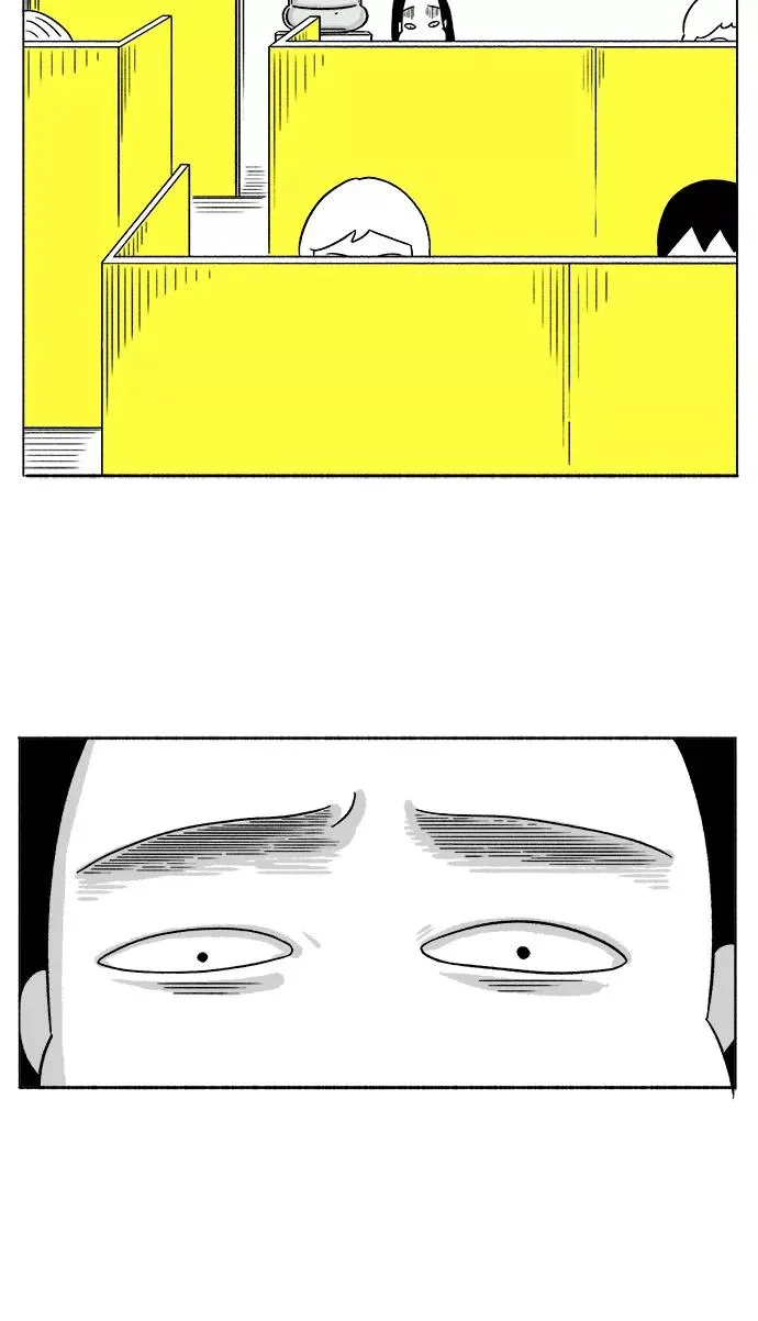 [第14话] 恐吓留言 第5页