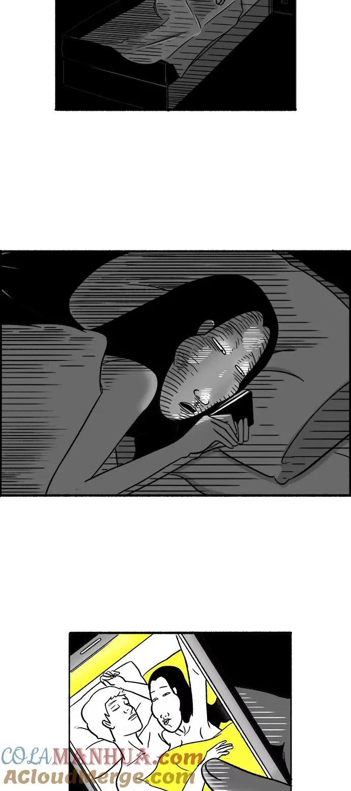 [第15话] 哦，我的部长 第31页