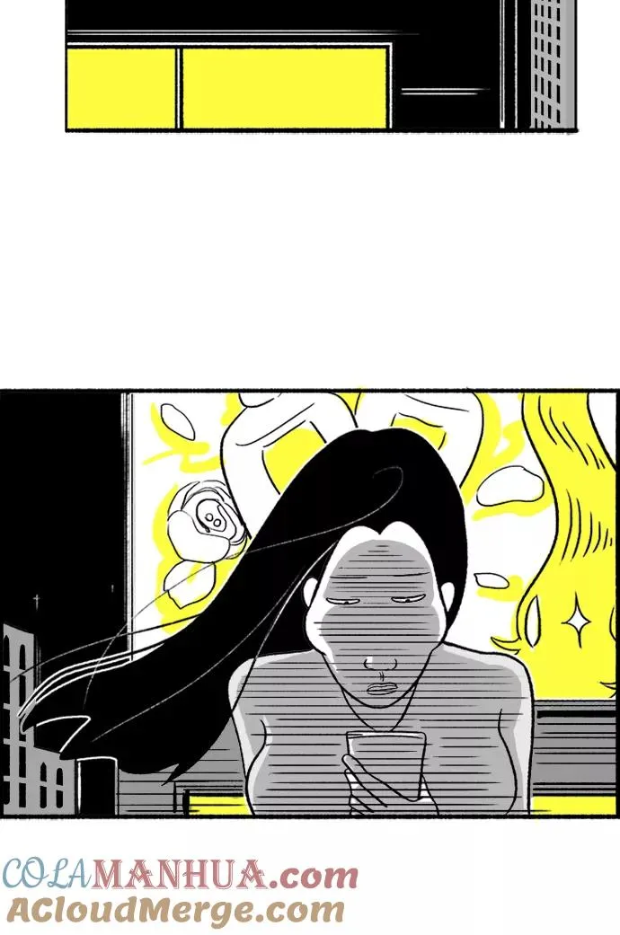 [第15话] 哦，我的部长 第41页
