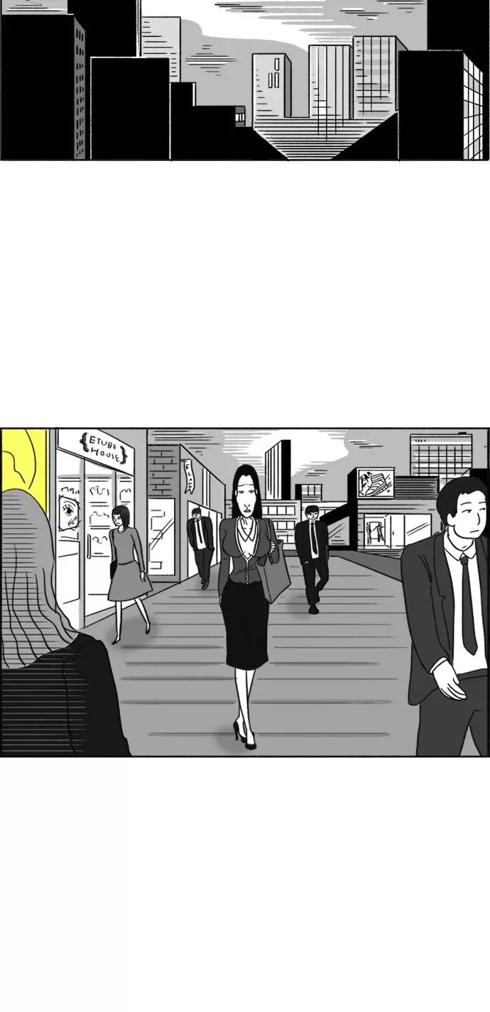 [第16话] 最后的请求 第29页