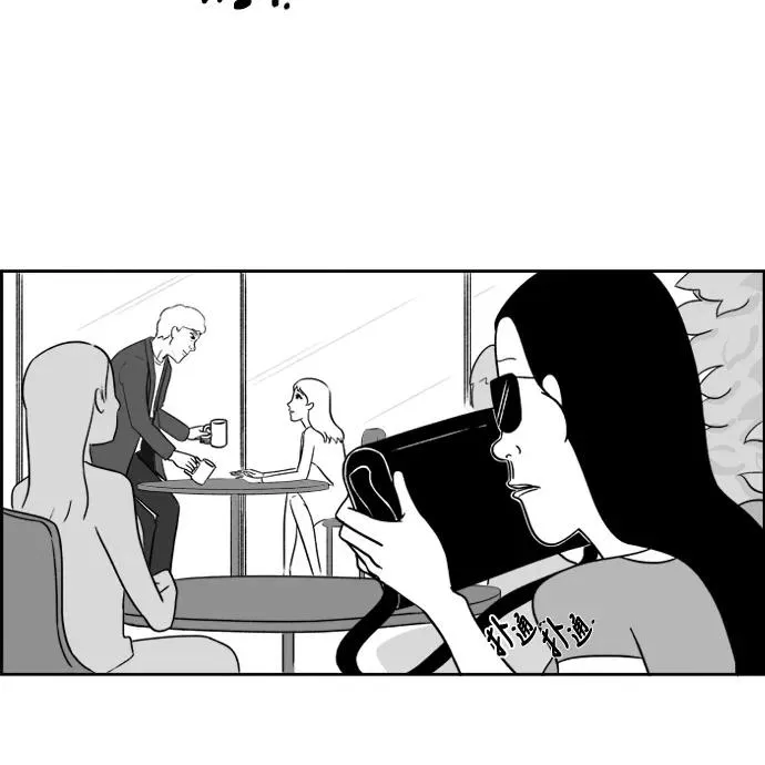 [第19话] 阴谋 第42页