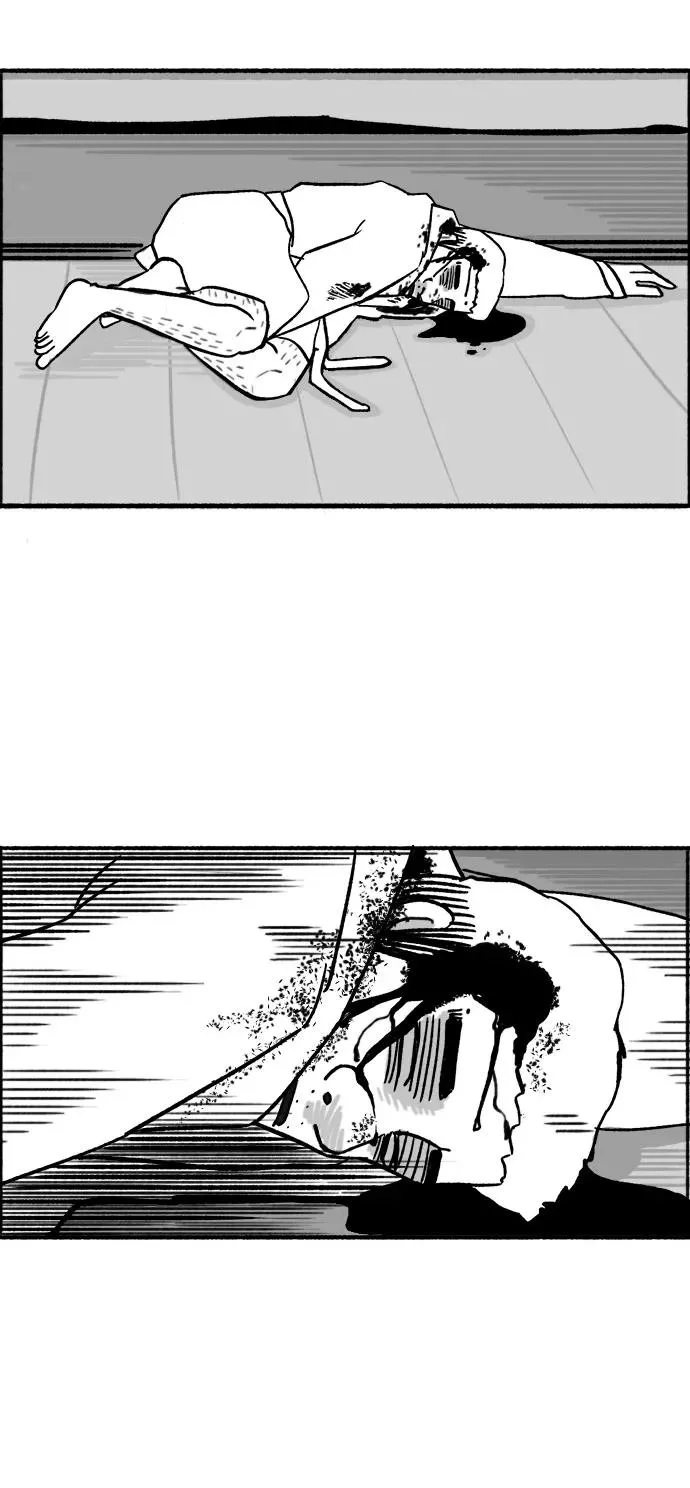 [第23话] 没事的 第14页