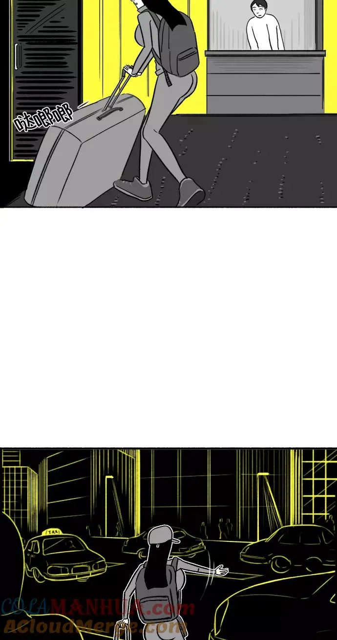 [第23话] 没事的 第34页