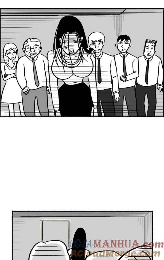 [第25话] 沦落 第25页
