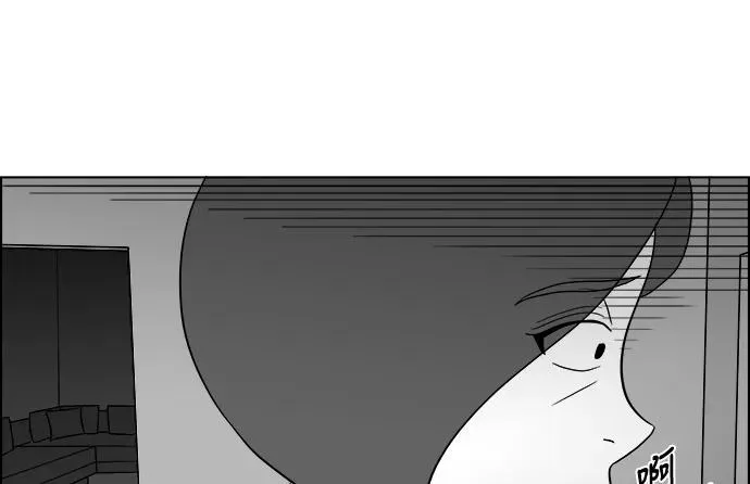 [第2部] 第24话 肯定能认得出来 第47页