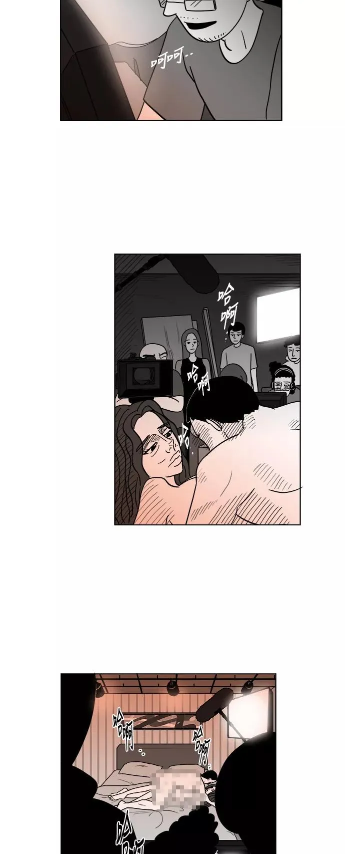 [第2部] 第35话 主演的脸蛋 2 第32页