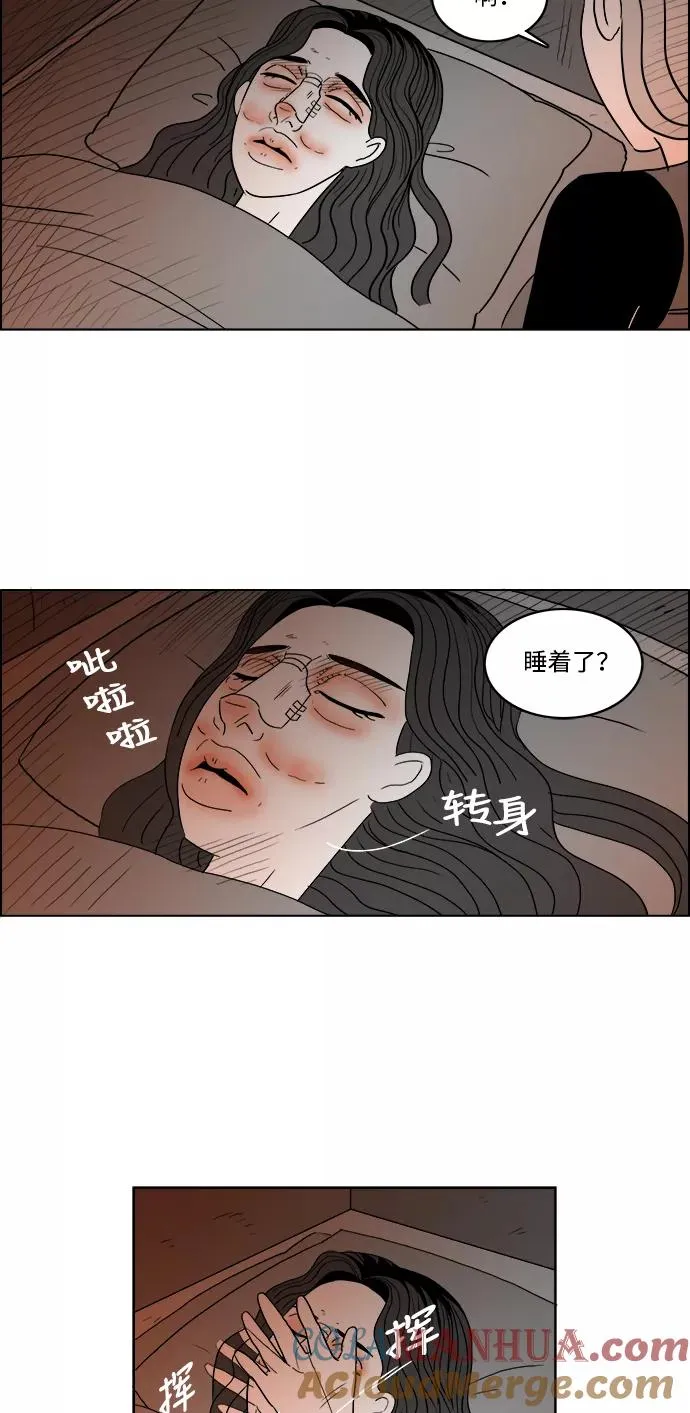 [第2部] 第36话 寻找证据！ 第19页