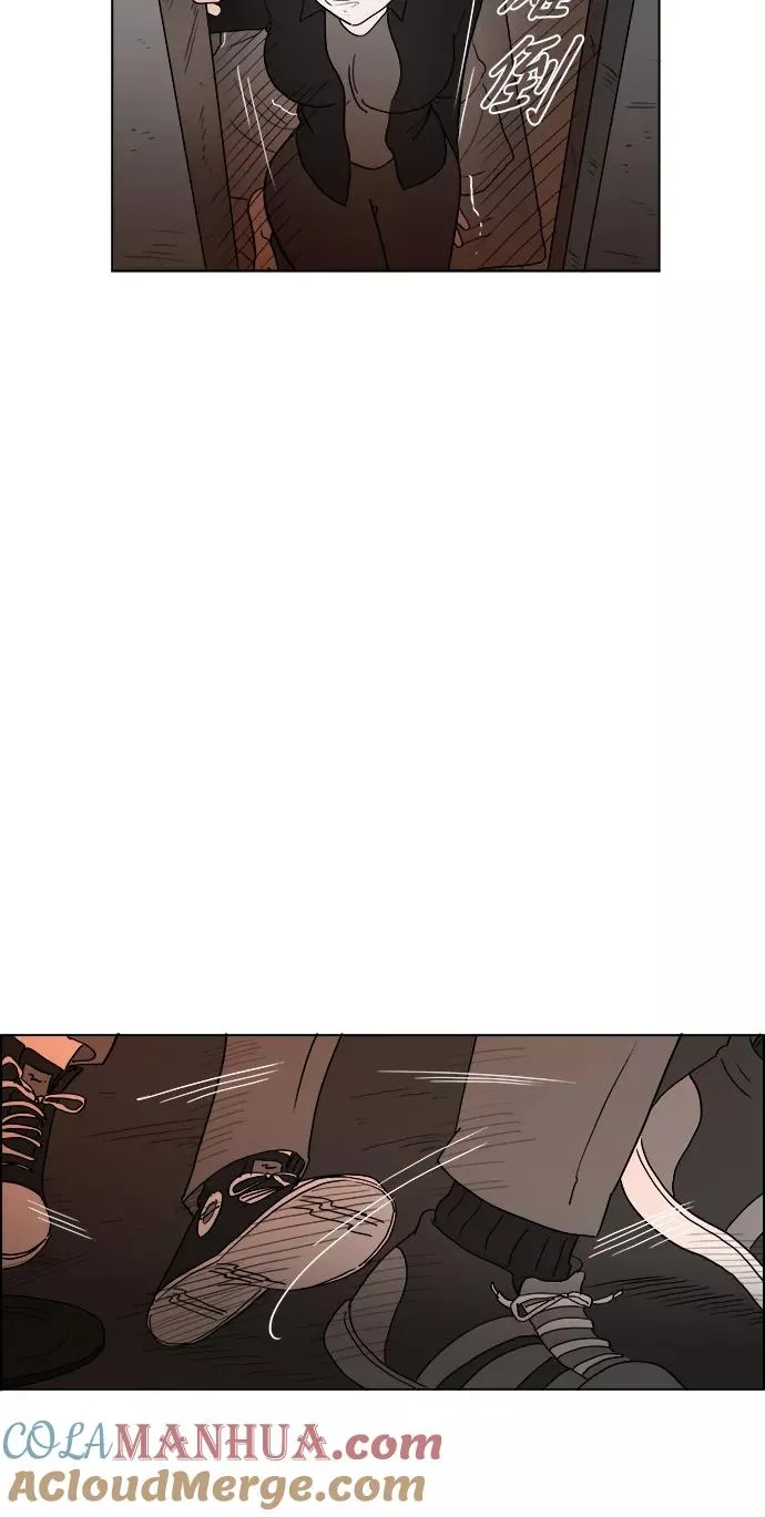 [第2部] 第37话 假面女郎❤熊熊 第33页