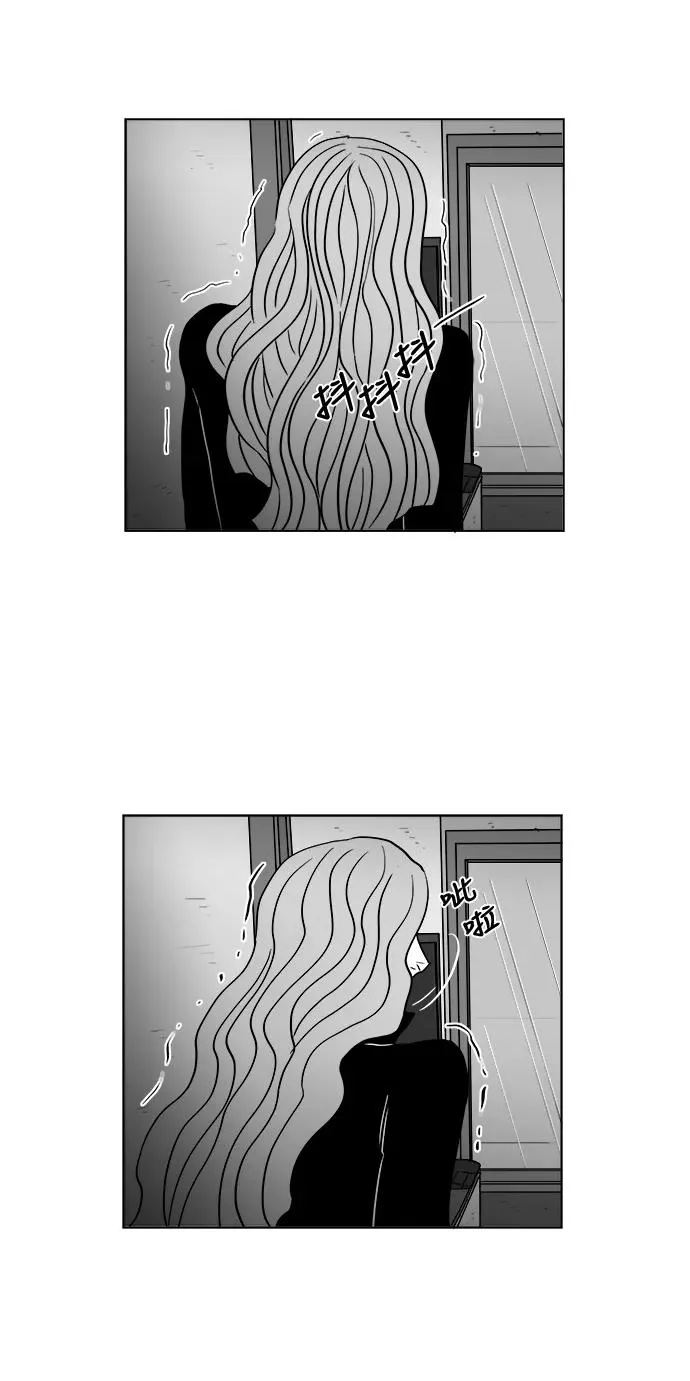 [第2部] 第42话 因为太喜欢你了 第36页