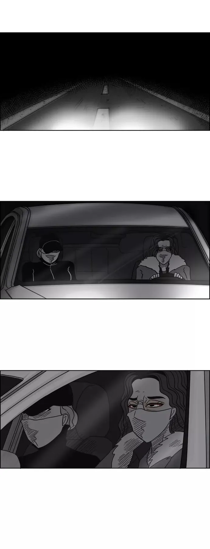 [第2部] 第43话 你是我，我是你 第44页