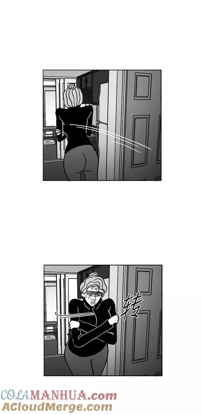 [第2部] 第45话 纠结 第40页