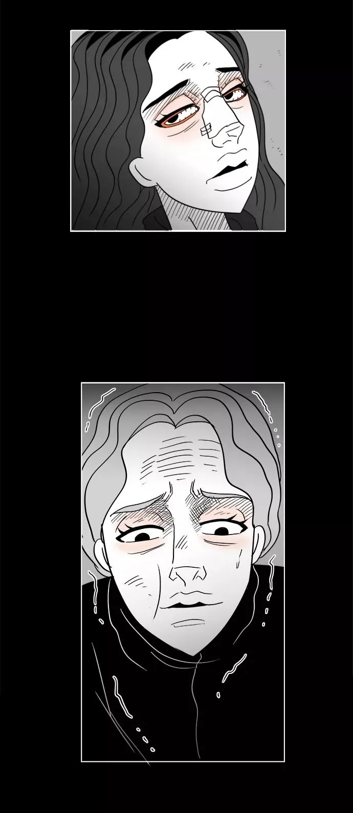 [第2部] 第46话 你是我，我是你2 第32页