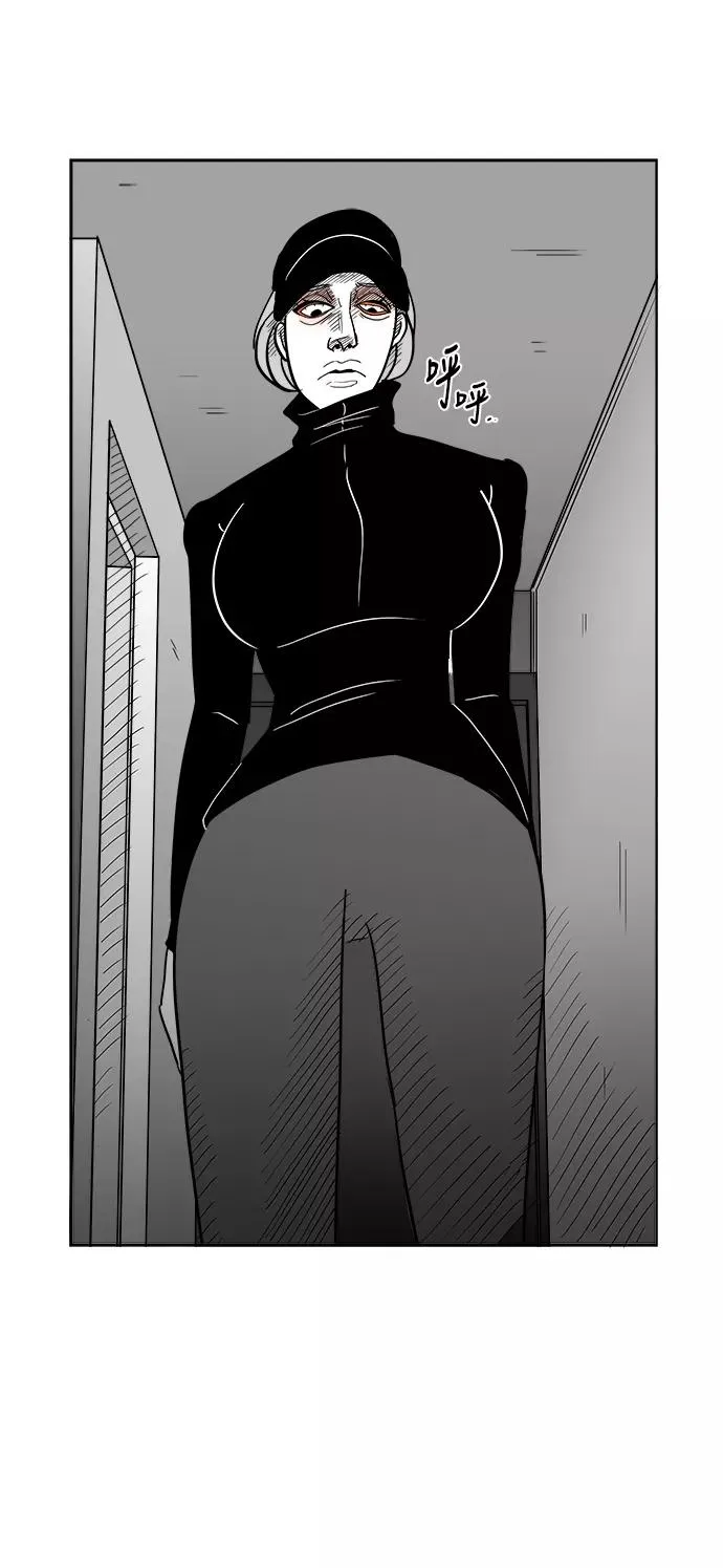 [第2部] 第46话 你是我，我是你2 第50页