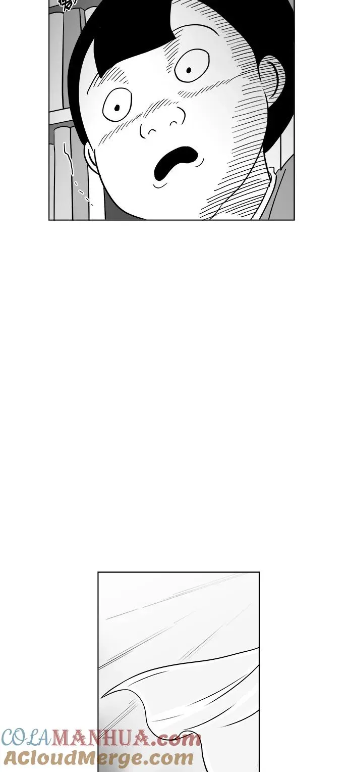 [第3部] 第3话 杀人犯的女儿 第10页