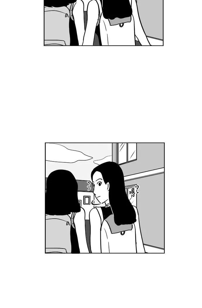 [第3部] 第5话 监狱2 第30页
