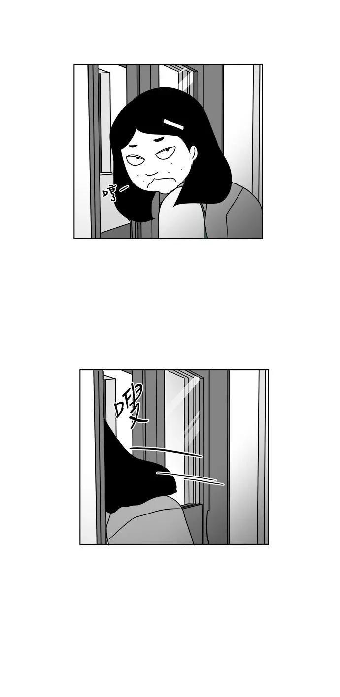 [第3部] 第8话 美貌和艺春 第36页