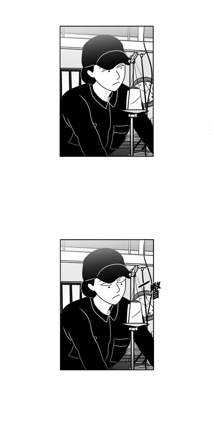 [第3部] 第12话 越狱1 第48页