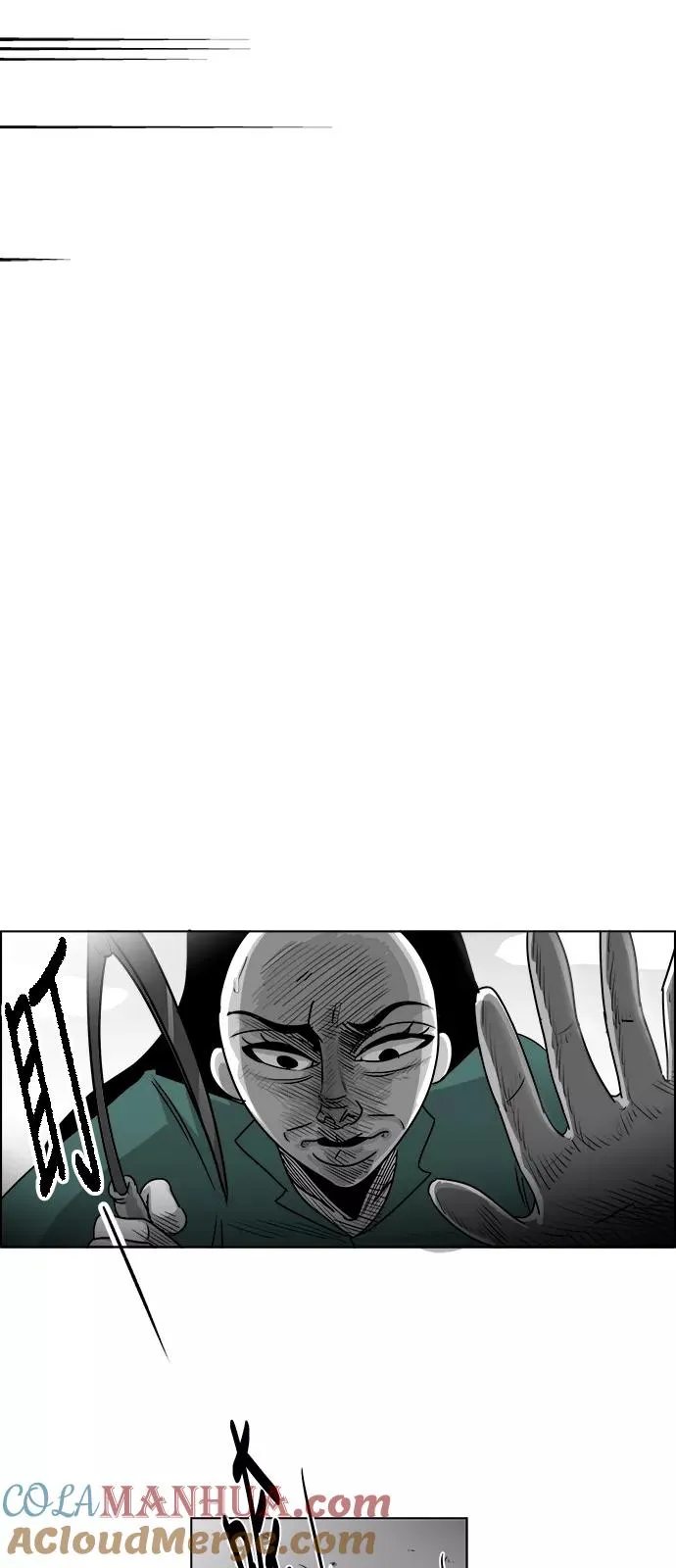 [第3部] 第16话 越狱3 第16页