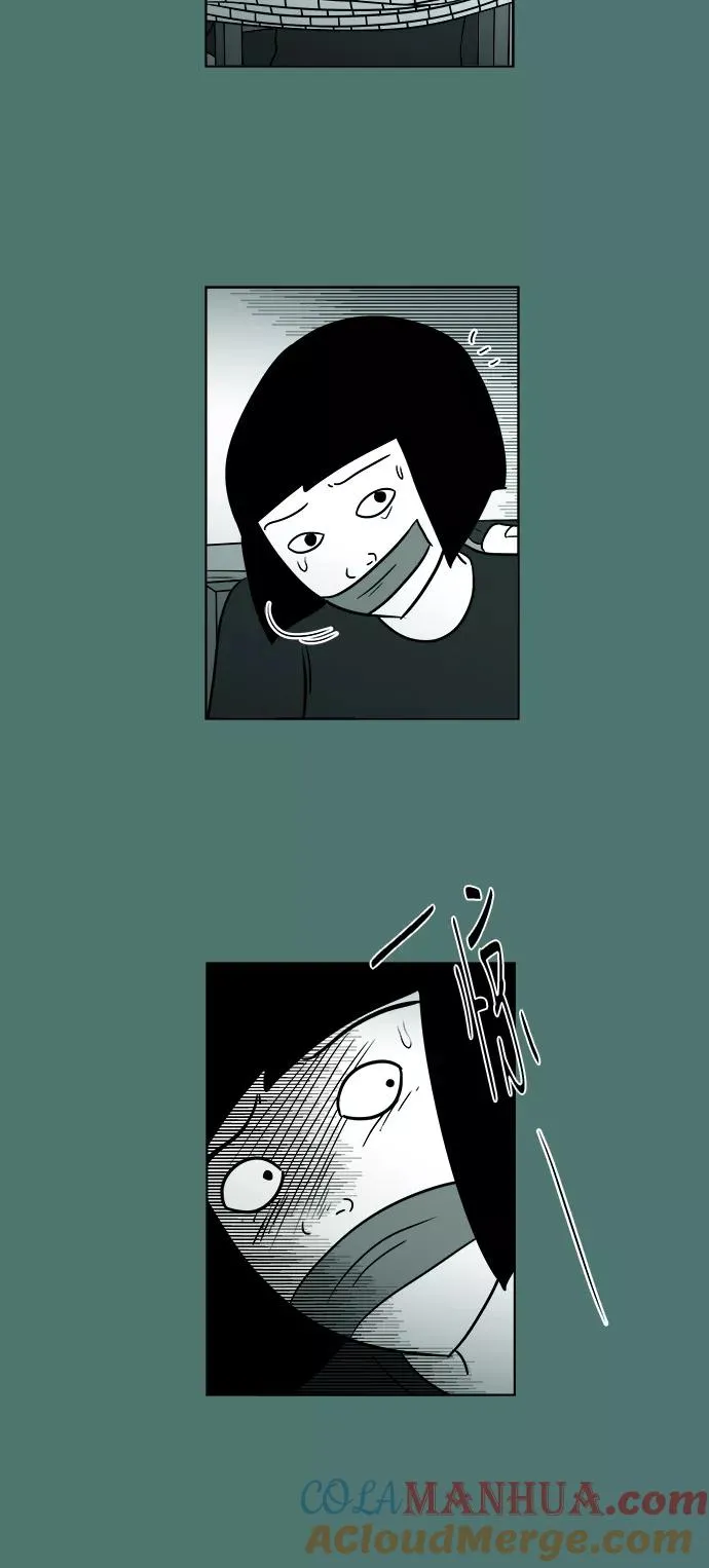 [第3部] 第43话 心存疑虑 第27页