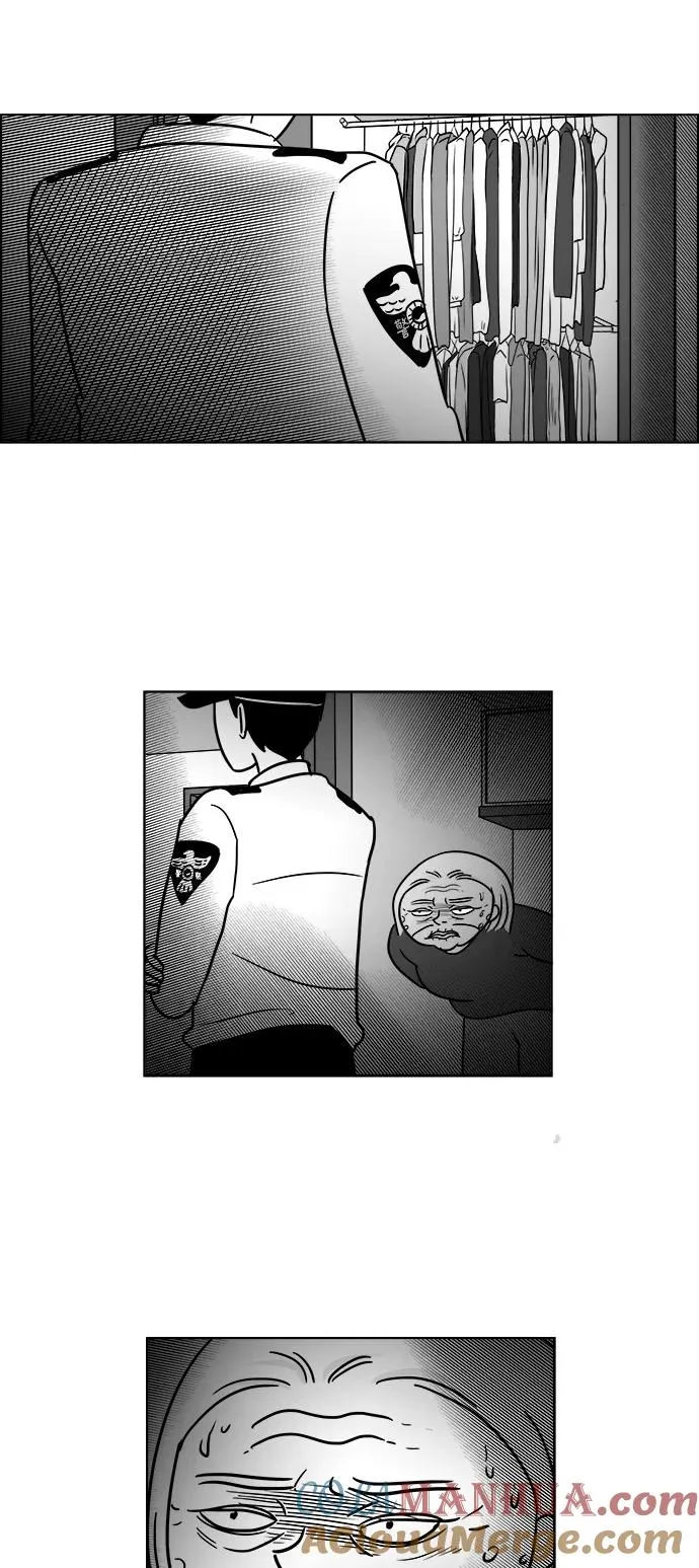 [第3部] 第44话 搭便车 第33页