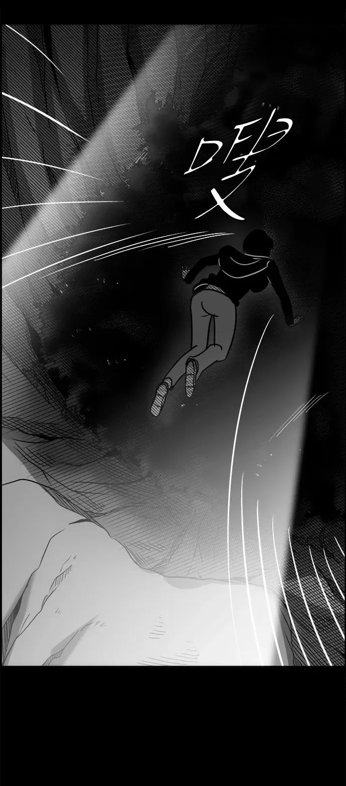 [第3部] 第46话 解救 第28页