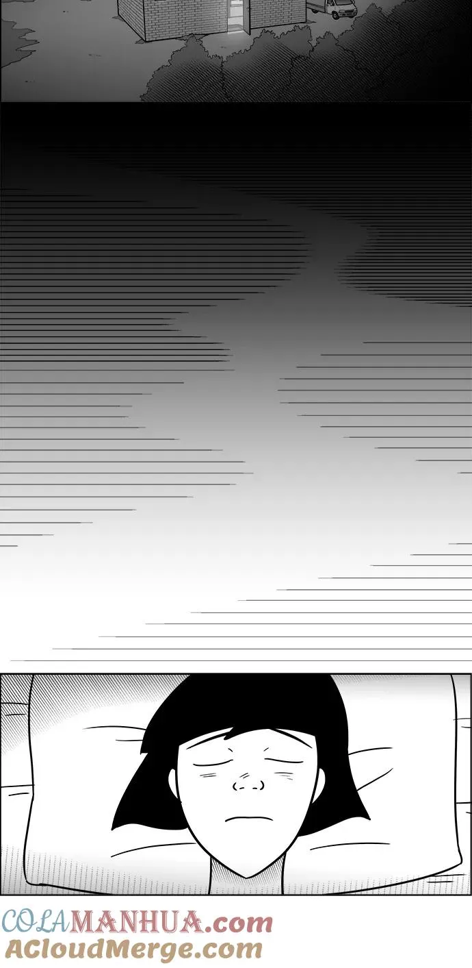 [第3部] 第47话 她的追踪 第29页