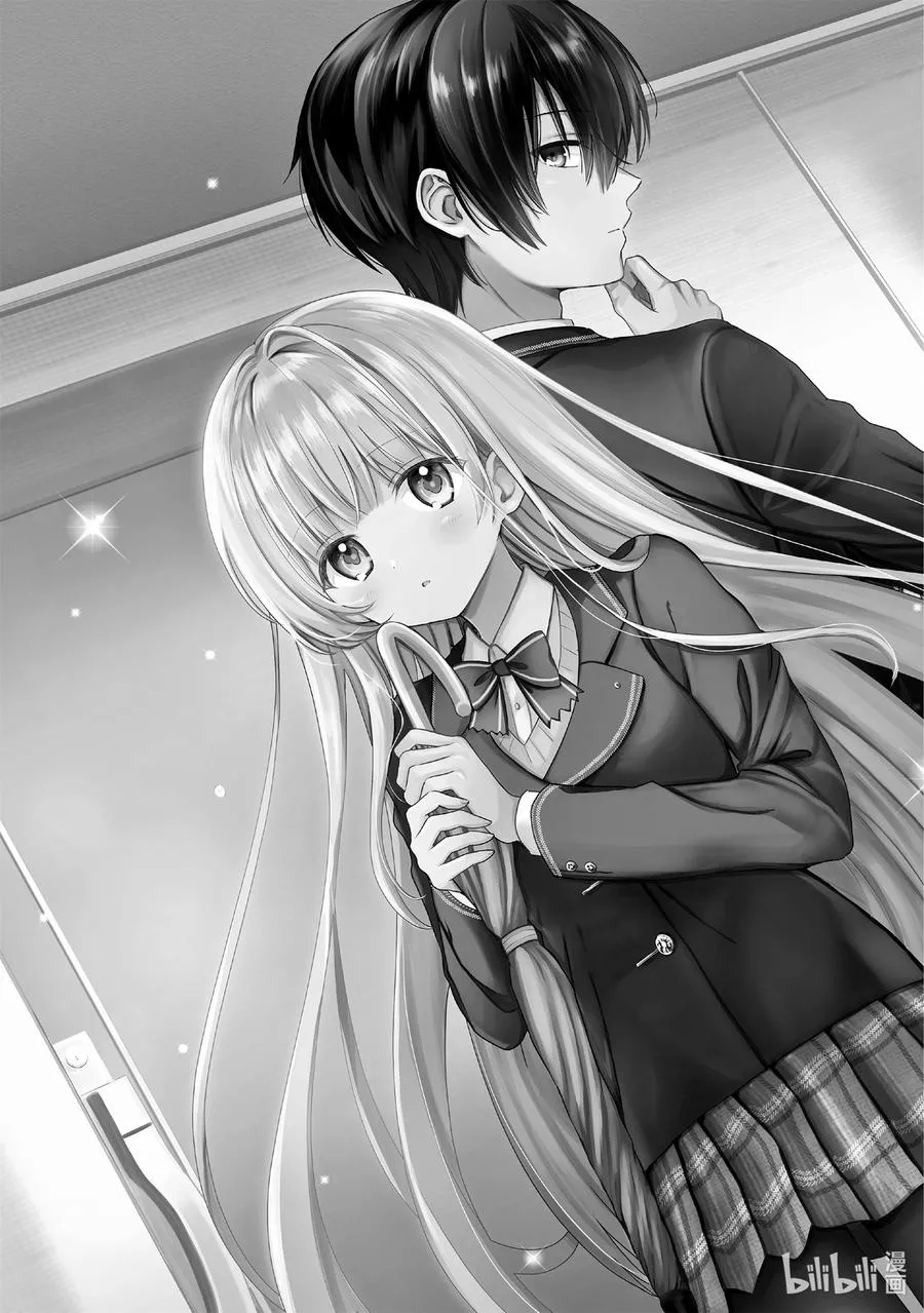 1-1 第1话 第6页
