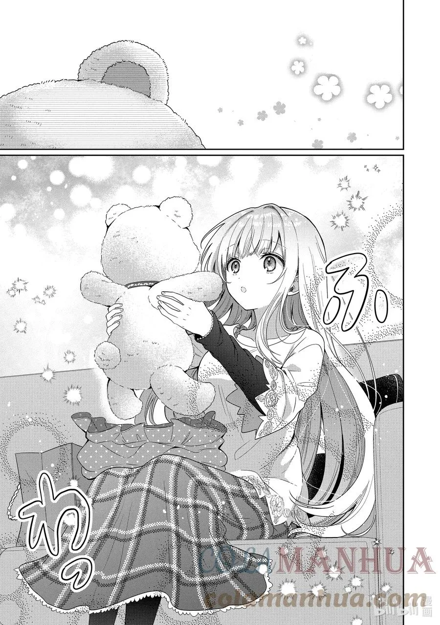 6-3 第6话 第9页