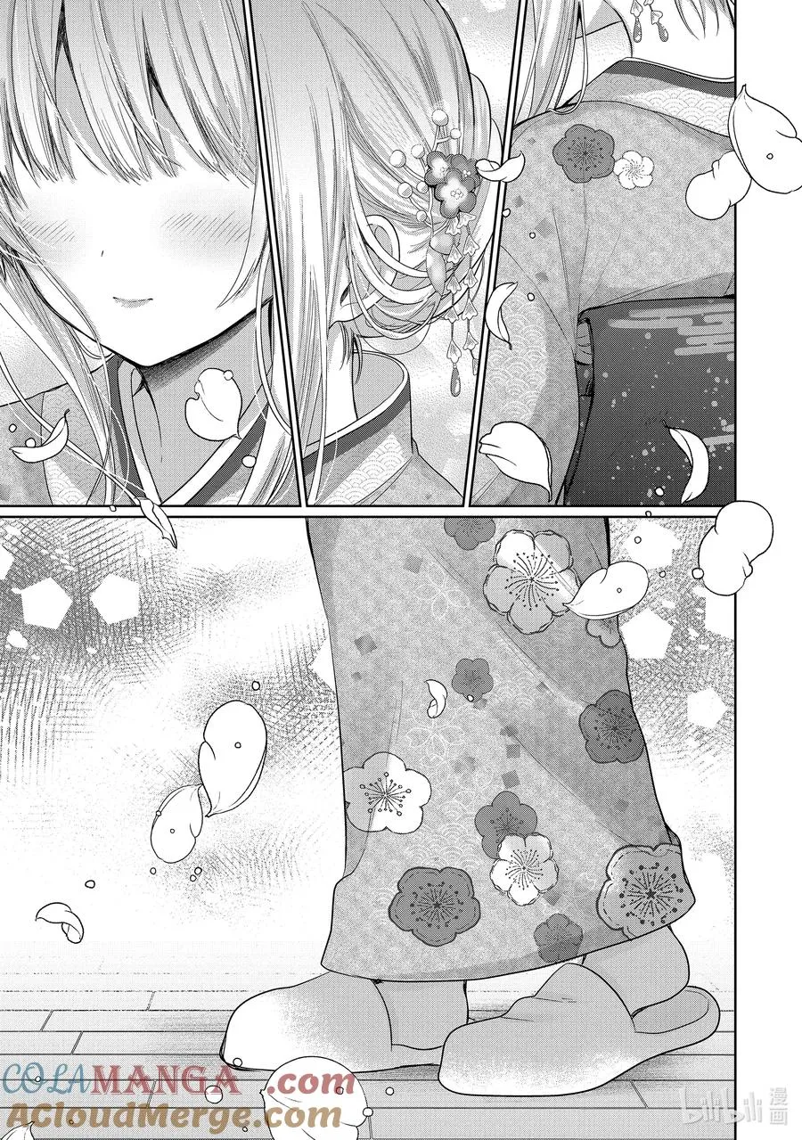 14-4 第14话 第5页