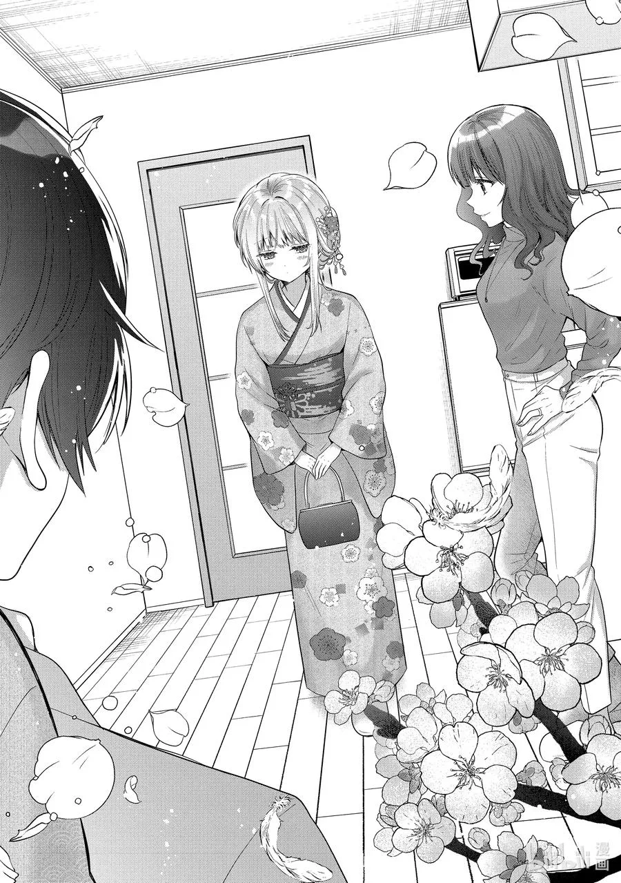 14-4 第14话 第6页