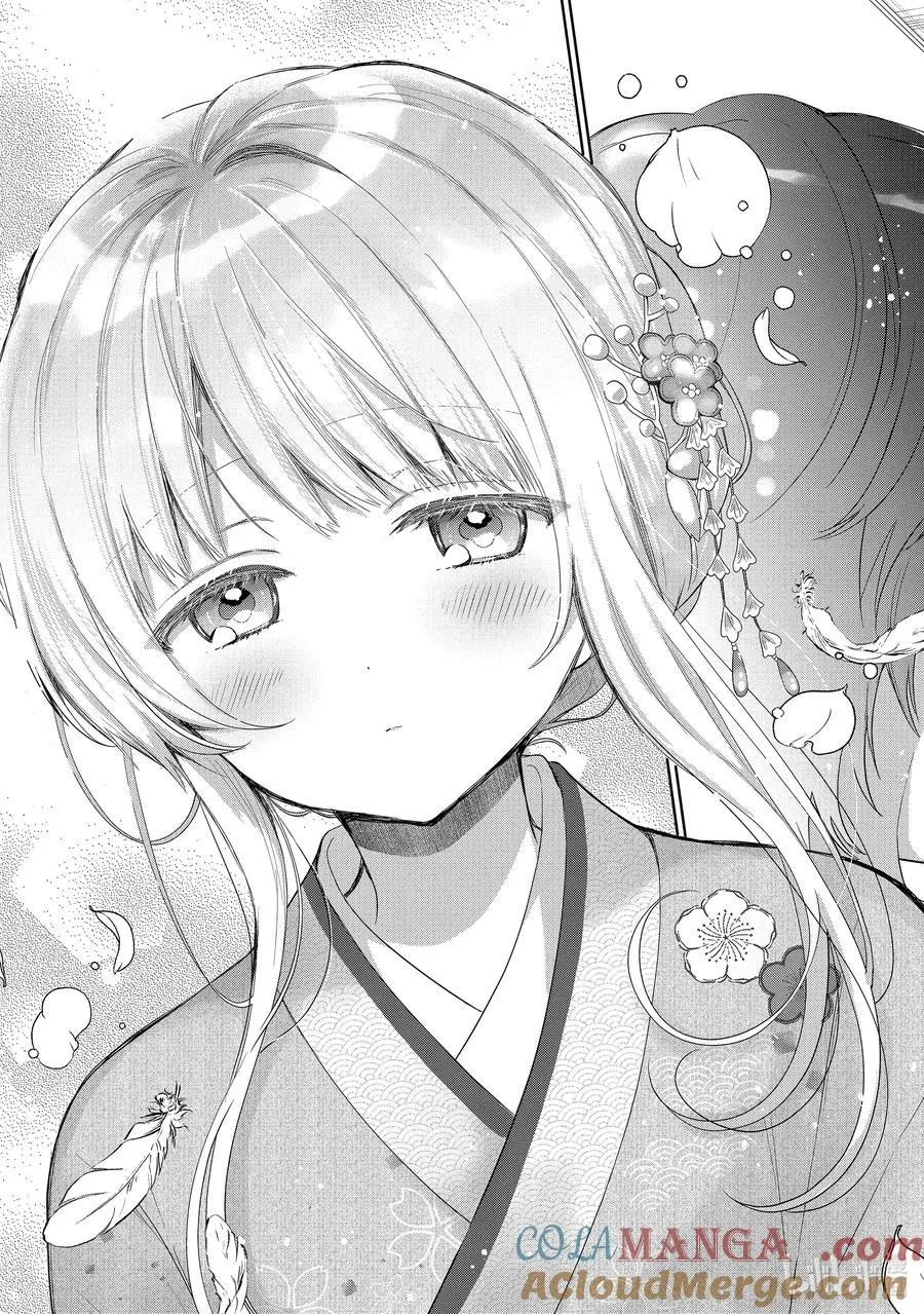 14-4 第14话 第7页