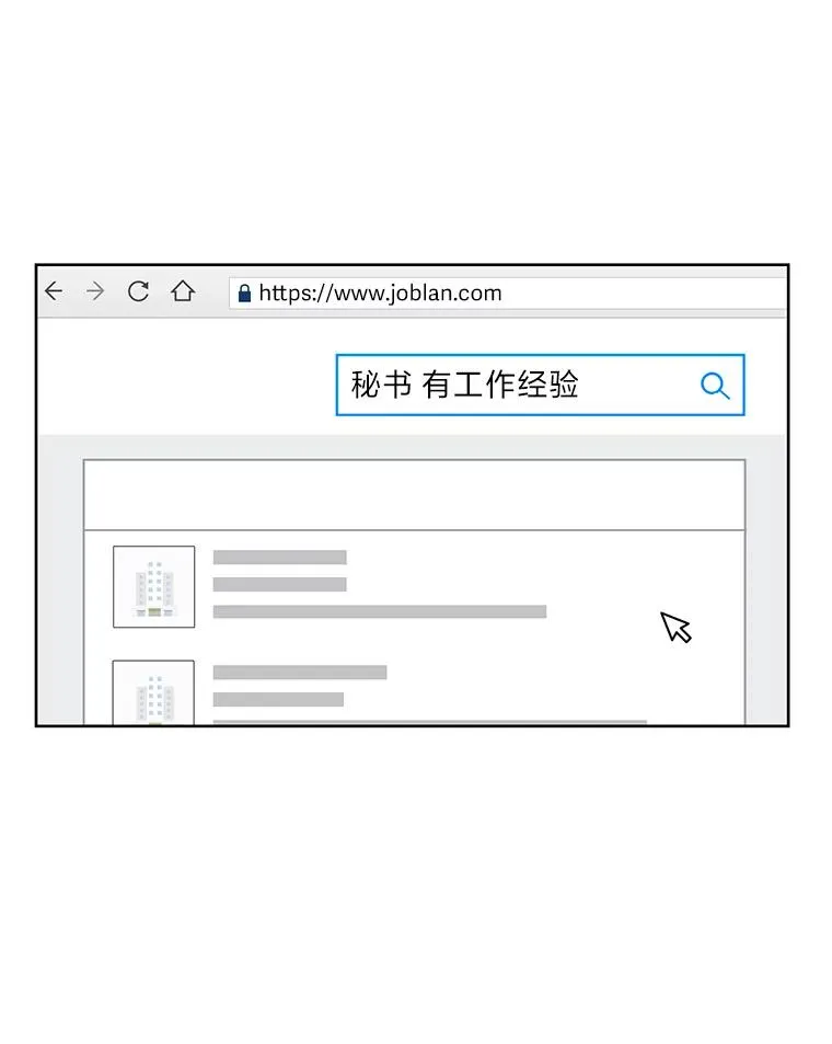 3.结婚条件 第6页