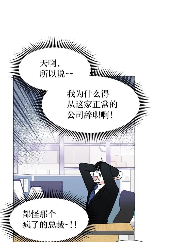 3.结婚条件 第9页