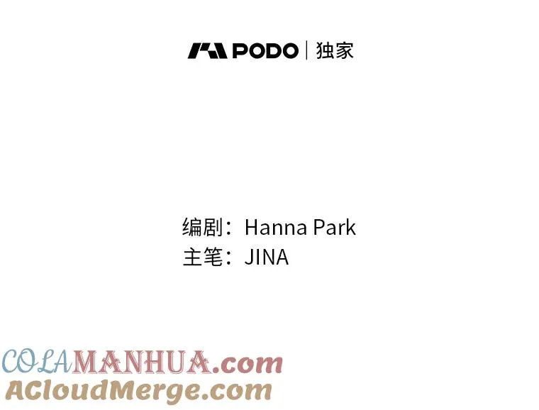 3.结婚条件 第16页