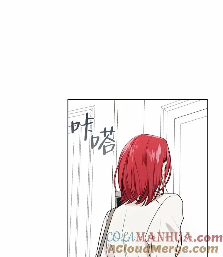 4.几乎完美的合同 第49页