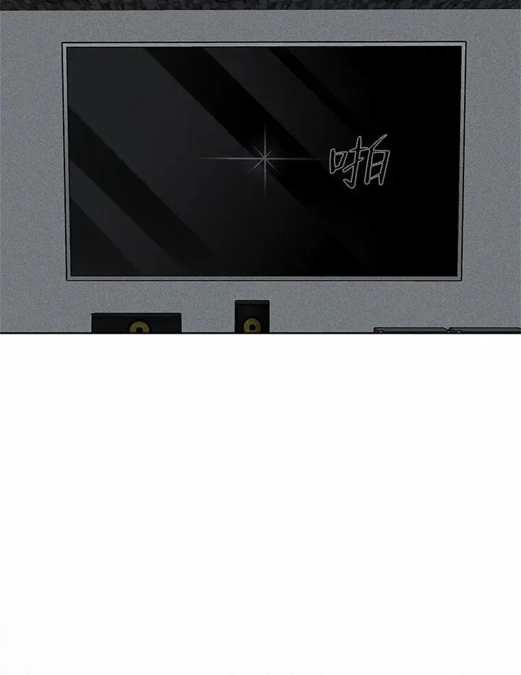 5.另有打算 第50页