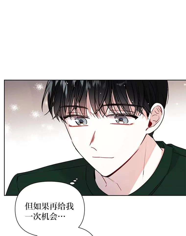 5.另有打算 第63页