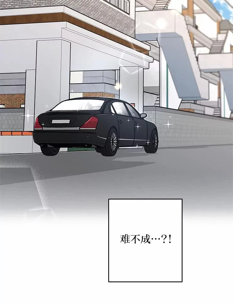 5.另有打算 第72页
