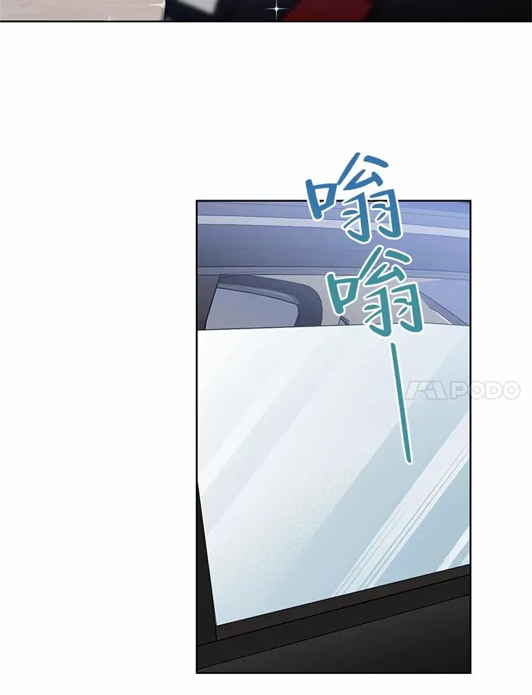 5.另有打算 第74页