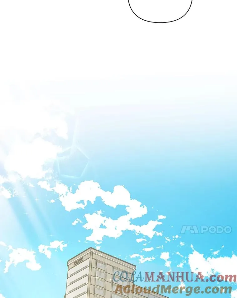 6.一起相亲 第7页