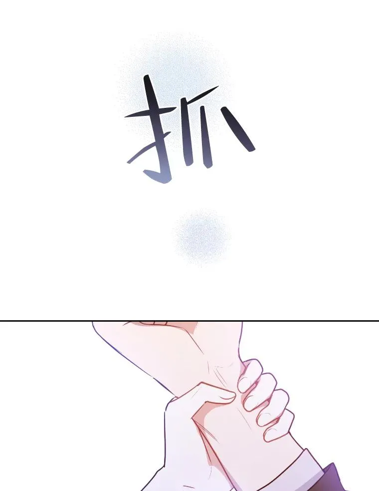 7.电视剧般的相亲 第56页