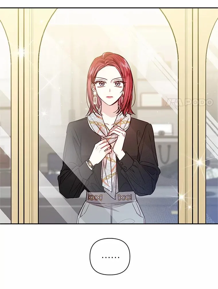 10.还能跟你结婚吗 第59页