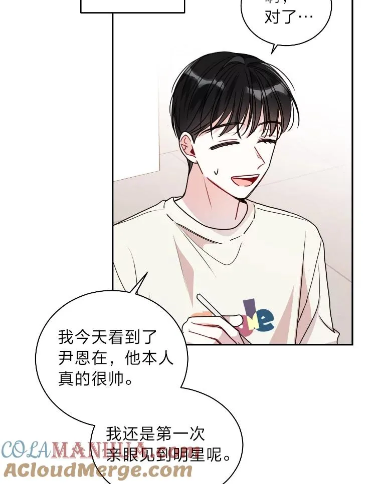 15.机不可失 第40页