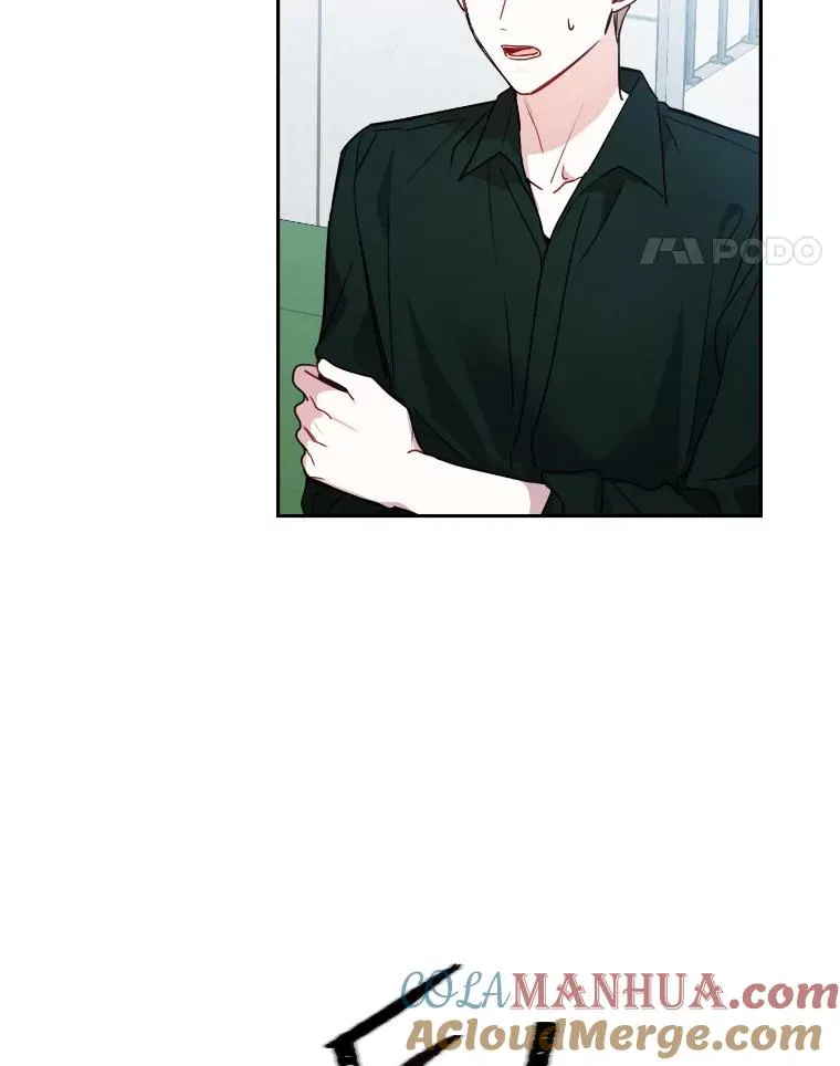 17.相谈甚欢 第28页